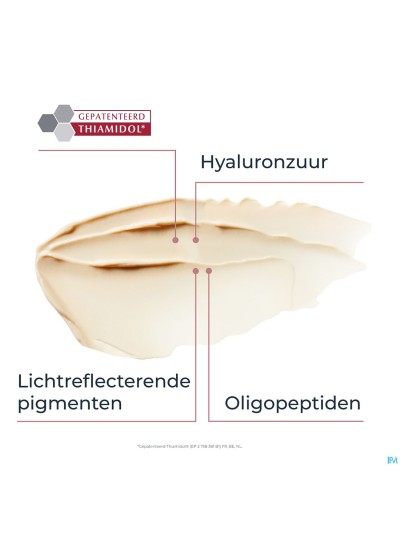 Eucerin A/pigment Soin Contour Yeux Illumin. 15ml