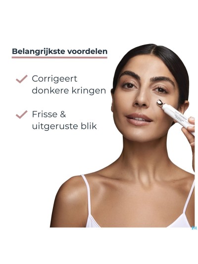 Eucerin A/pigment Soin Contour Yeux Illumin. 15ml