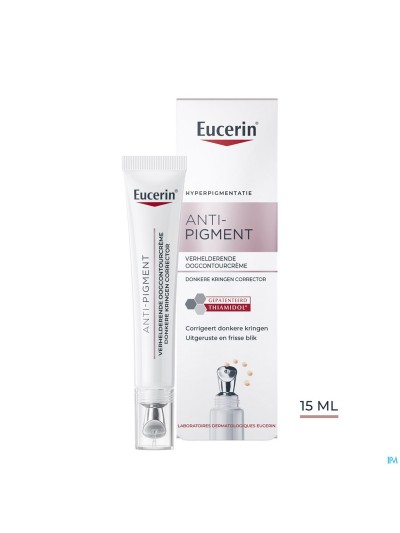 Eucerin A/pigment Soin Contour Yeux Illumin. 15ml