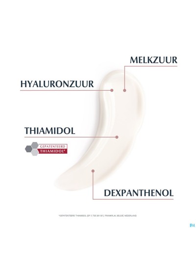 Eucerin A/pigment Lichaamscr Spec Zones 200ml