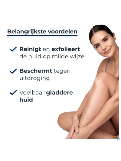 Eucerin Urearepair Wasgel 5% Urea 400ml