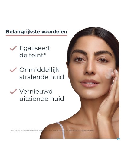 Eucerin A/pigment Reinigingsgel 400ml