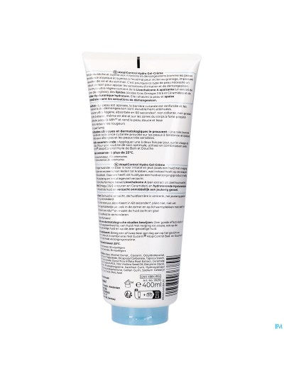 Eucerin Atopicontrol Hydro Gel Creme Tube 400ml