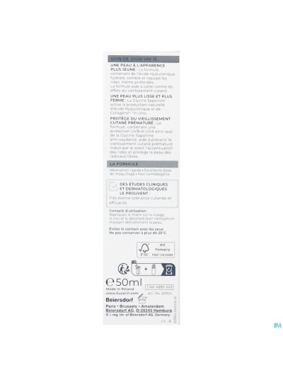 Eucerin Hyaluron-filler X3 Eff.jour Spf15 Pn/m50ml
