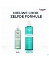 Eucerin Dermopure Clinic.nettoyant Purifiant 400ml
