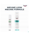 Eucerin Dermopure Clinic.fluide Triple Correct40ml