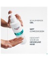 Eucerin Dermopure Clinic. Corriger.reiniger. 400ml