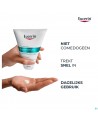 Eucerin Dermopure Clinic.corrig.lichaamsverz.200ml