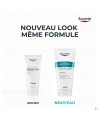 Eucerin Dermopure Clinic.corrig.lichaamsverz.200ml