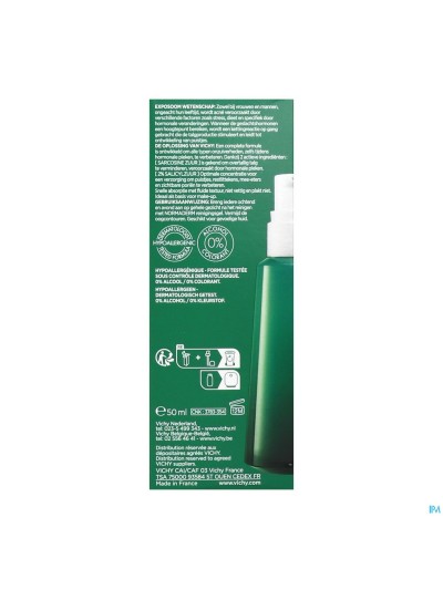 Vichy Normaderm Phytosol. Soin Quot.dble Corr.50ml