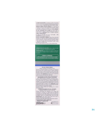 SOMATOLINE COSM DRAIN BODY 200 ML NF