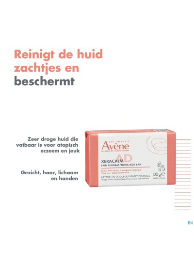 Avene Xeracalm Ad Pain Nettoyant Surgras 100g