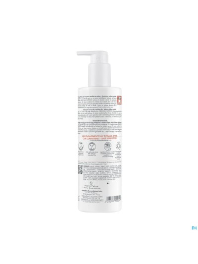 Avene Xeracalm Nutrition Baume Hydratant 400ml