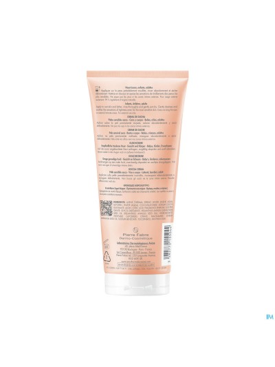 Avene Xeracalm Nutrition Douche Cr 200ml
