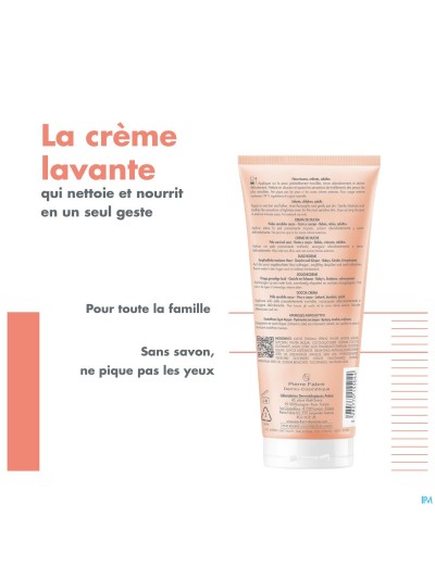 Avene Xeracalm Nutrition Cr Douche 200ml