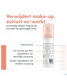 Avene Essentiels Mousse Nettoyante 150ml