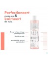 Avene Essentiels Lotion Tonique 200ml