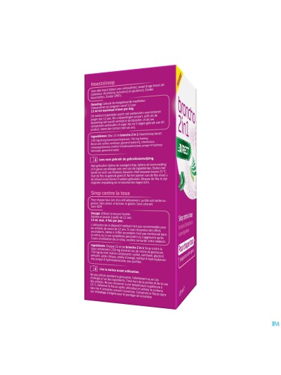 Bronchostop Bronchodirect Cough Syrup 120ml
