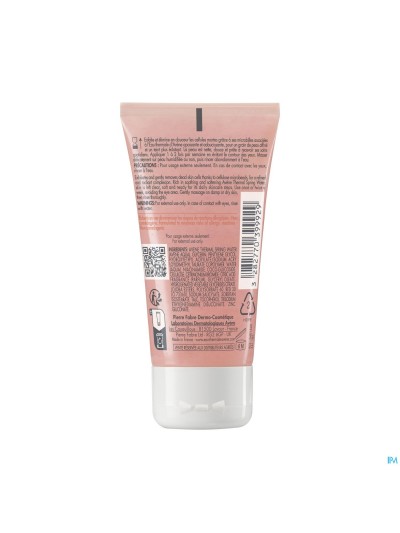 Avene Essentiels Gelee Gommante Visage 50ml