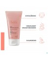Avene Essentiels Gelee Gommante Visage 50ml