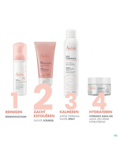 Avene Essentiels Gelee Gommante Visage 50ml