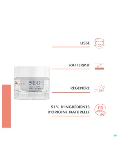 Avene Hyaluron Activ B3 Aqua Gel-cr Reg. Cell 50ml