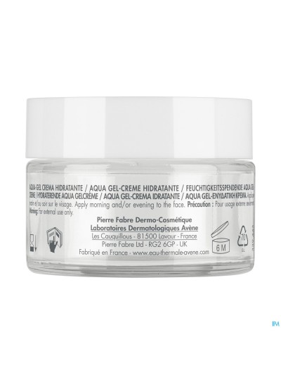 Avene Hydrance Aqua Gel 50ml