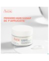 Avene Hydrance Aqua Gel 50ml
