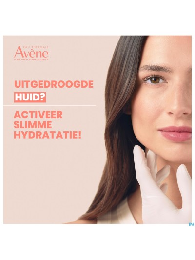Avene Hydrance Aqua Gel 50ml