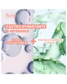 Avene Hydrance Aqua Gel 50ml