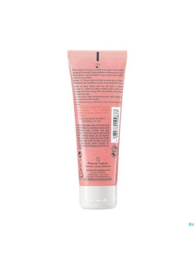 Avene Essentiels Gelee Gommante Visage 75ml