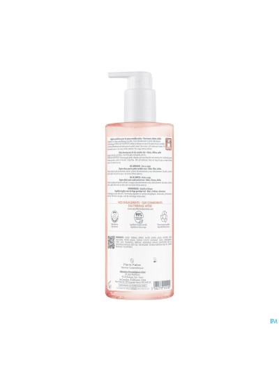 Avene Xeracalm Nutrition Gel Nettoyant 500ml