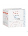 Avene Hydrance Aqua Gel Creme Hydratante 50ml