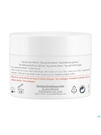 Avene Hydrance Aqua Gel Creme Hydratante 50ml