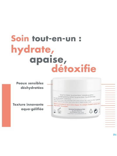 Avene Hydrance Aqua Gel Creme Hydratante 50ml