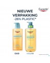 Eucerin Atopicontrol Huile Bain/douche Pompe 400ml
