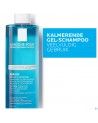 Lrp Kerium Doux Extreme Shampoo 400ml Nf