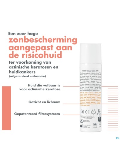 Avene Sol Sunsimed Ka Creme Spf50+ 80ml Nf