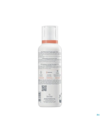 Avene Xeracalm A.d. Baume Relipidant 400ml Nf