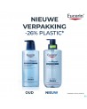 Eucerin Urearepair Gel Lavant 5% Uree Pompe 400ml